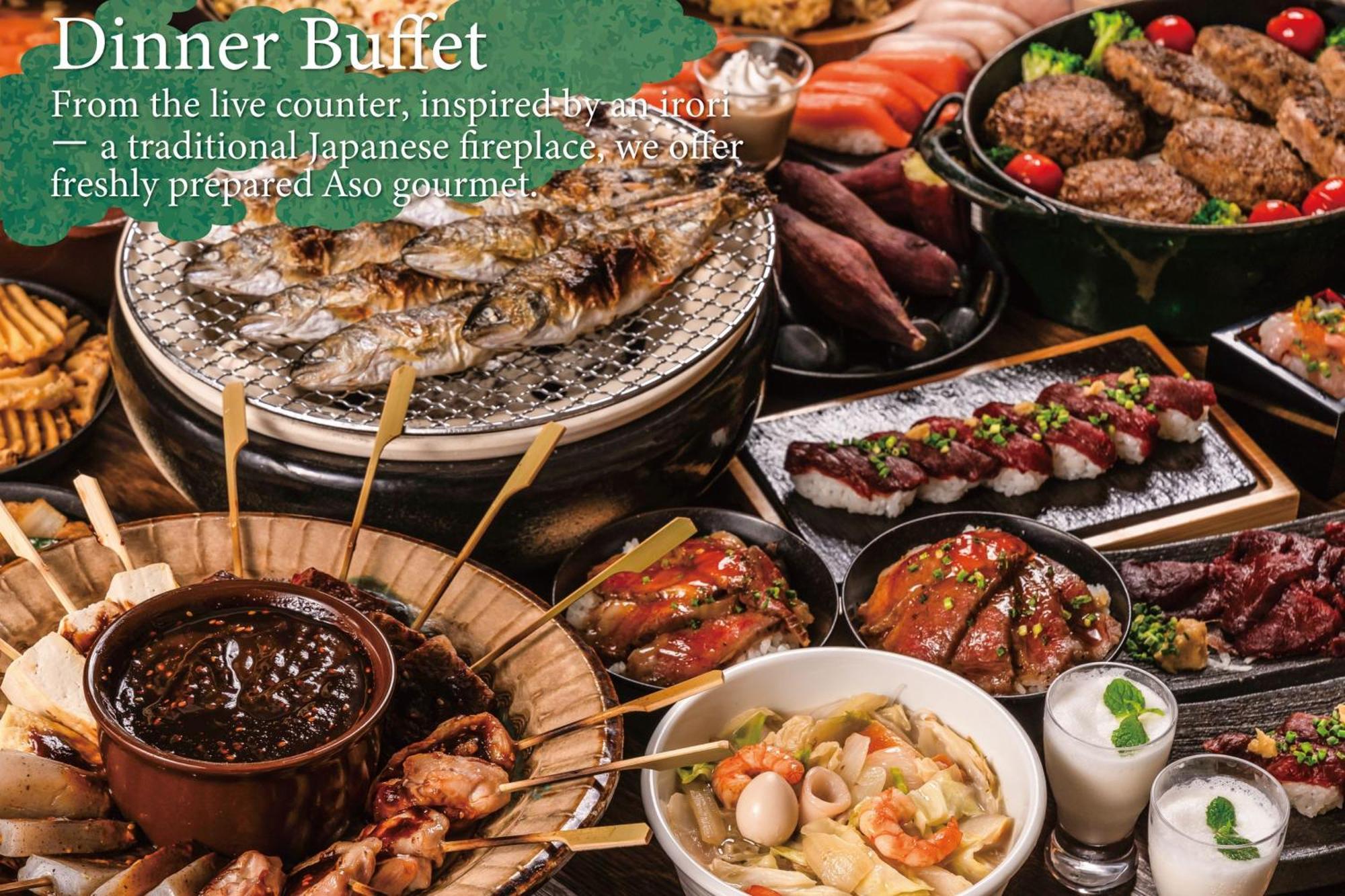 간포 노 야도 아소 호텔 외부 사진